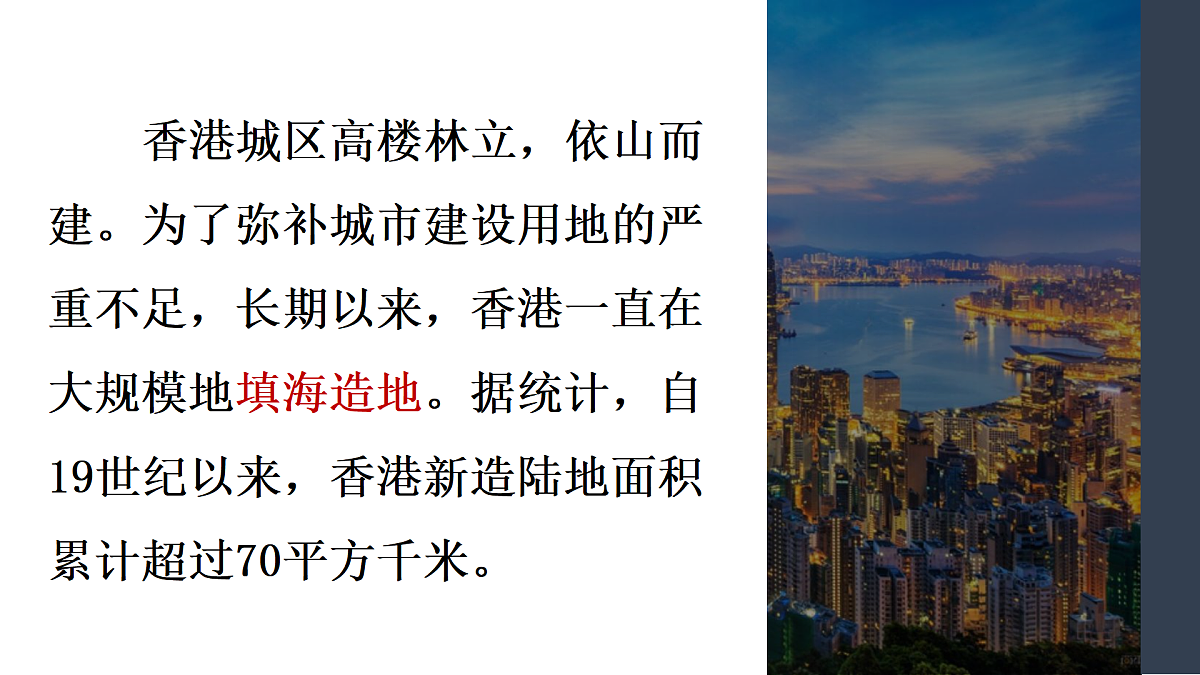 18179940第6页