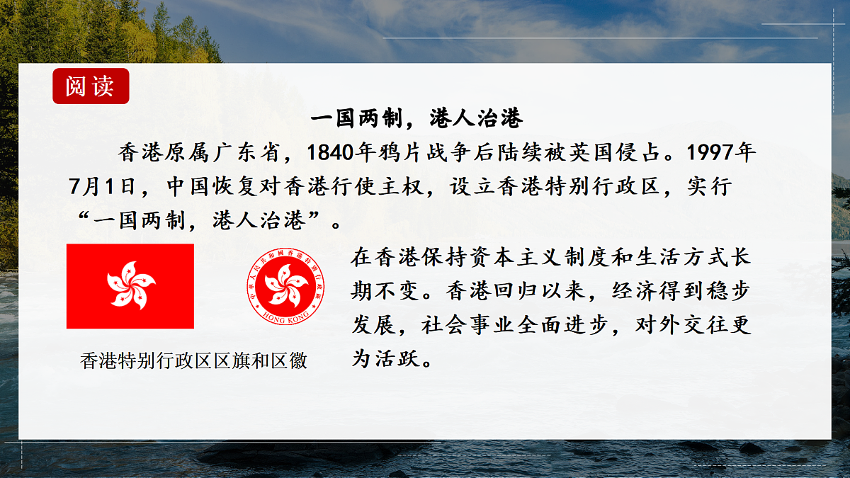 18179940第7页