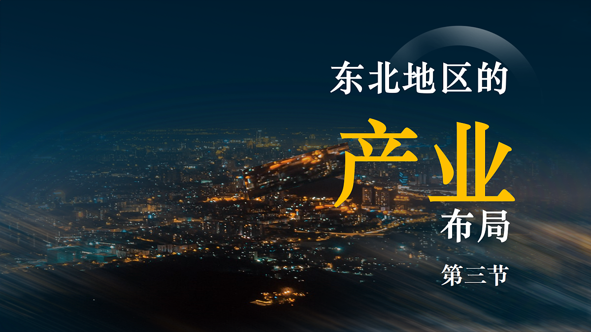18179941第1页
