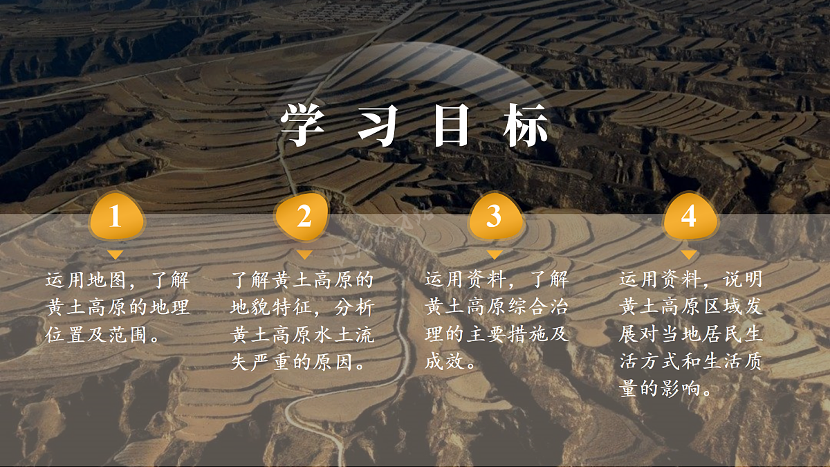 18179942第2页