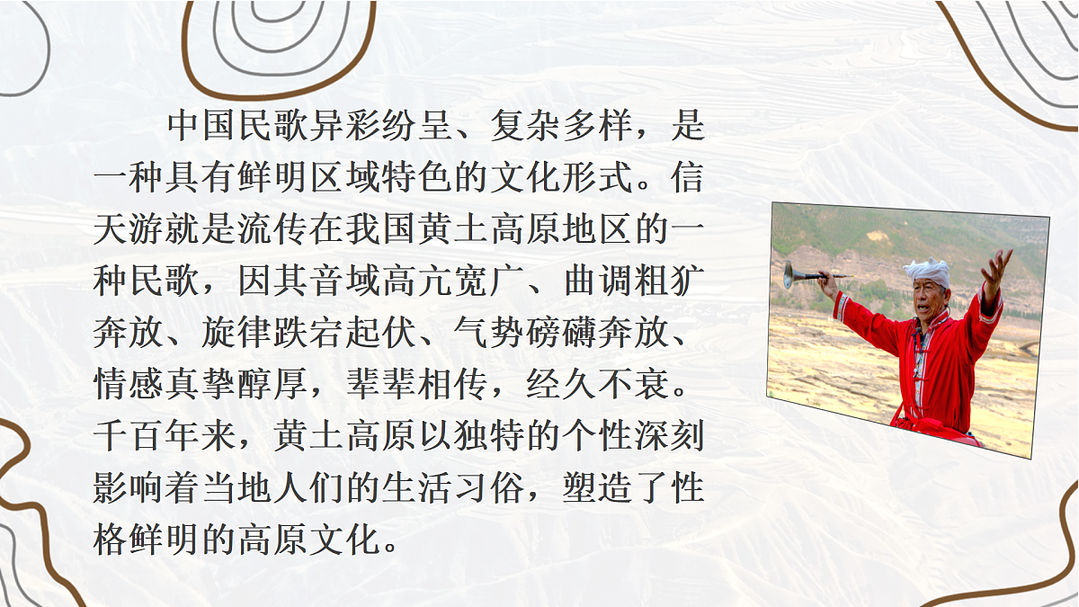 18179942第3页