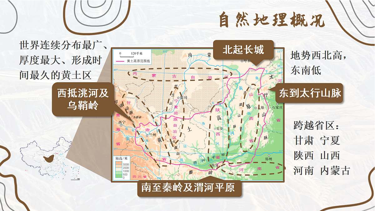18179942第4页
