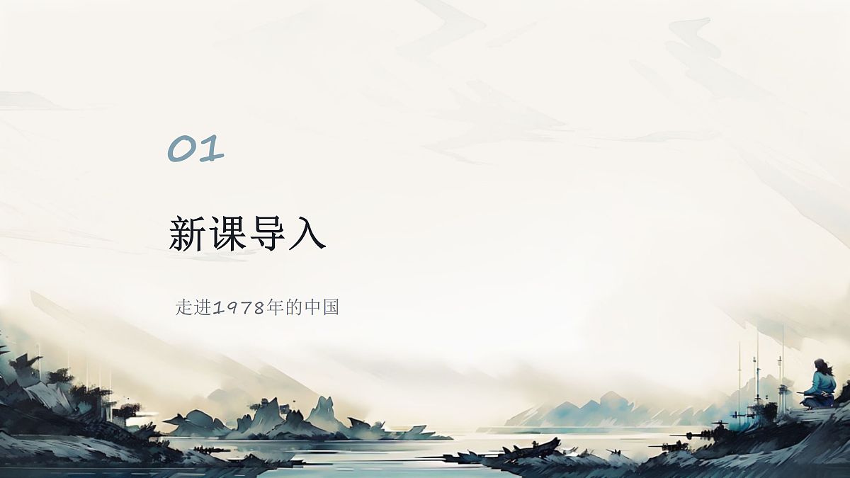 18179946第3页