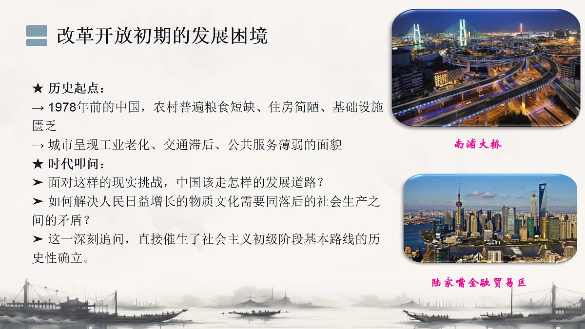 18179946第5页