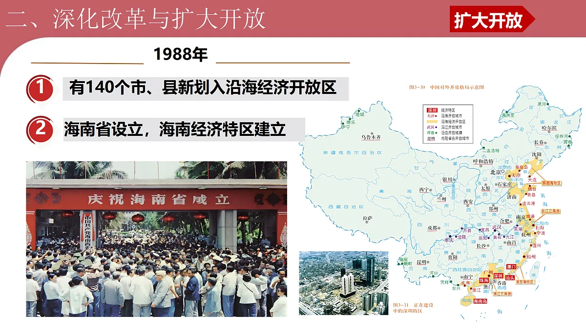 18179947第8页