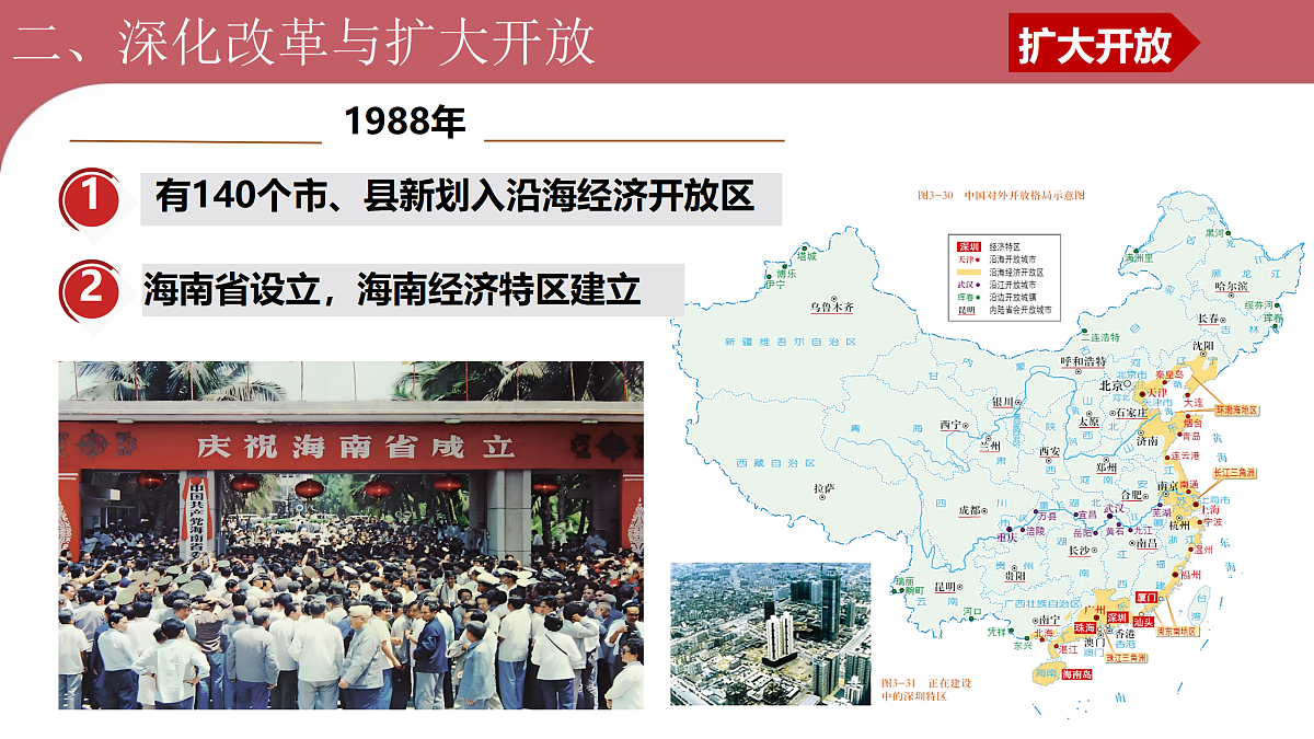 18179947第8页