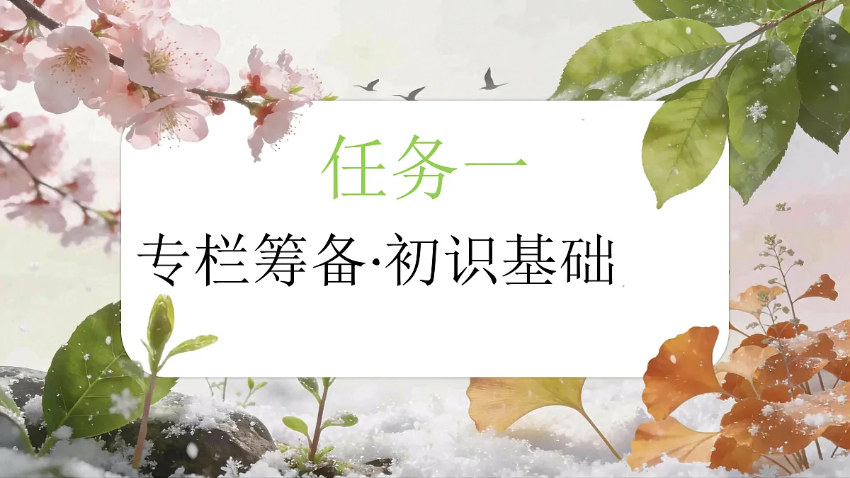 18180077第3页