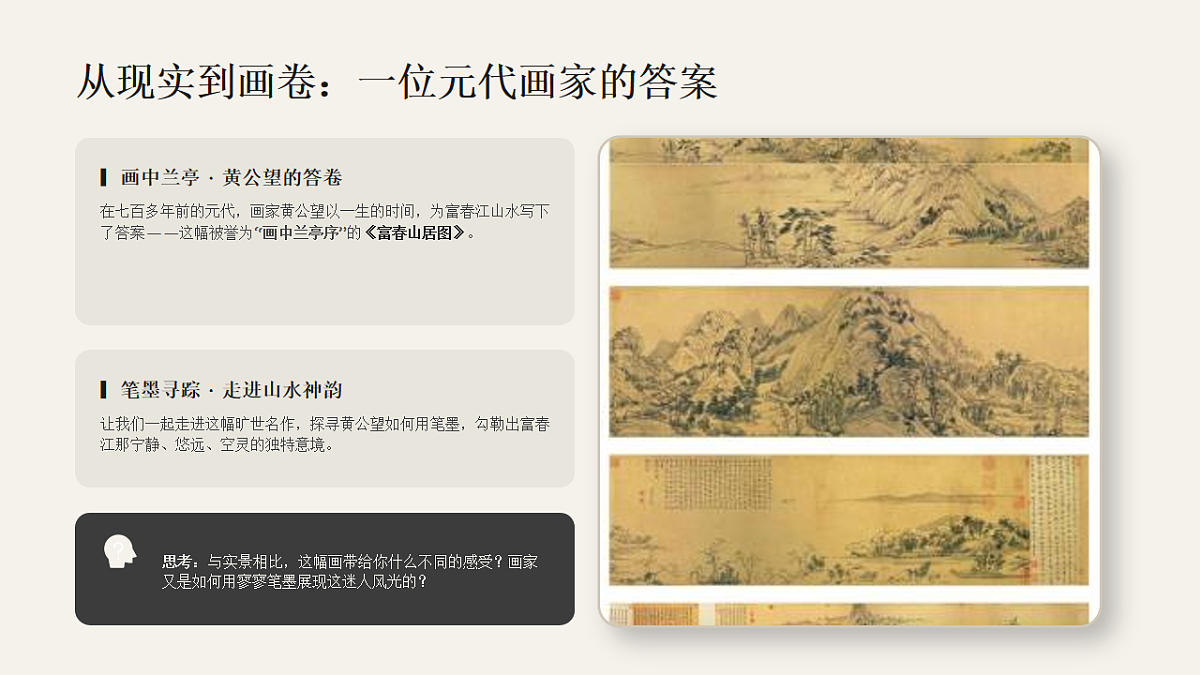 18180239第3页