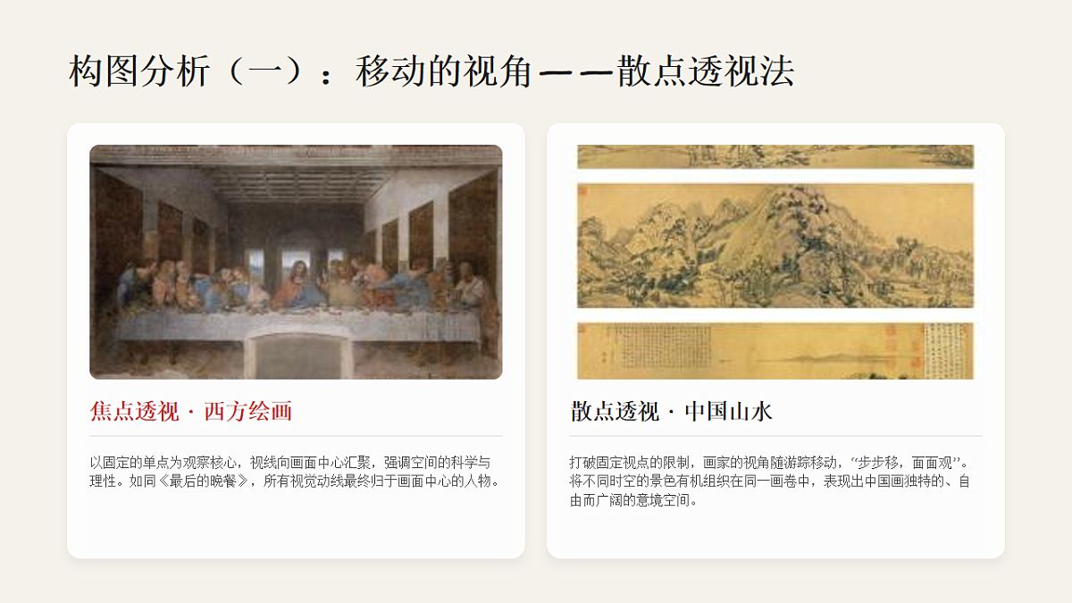 18180239第7页