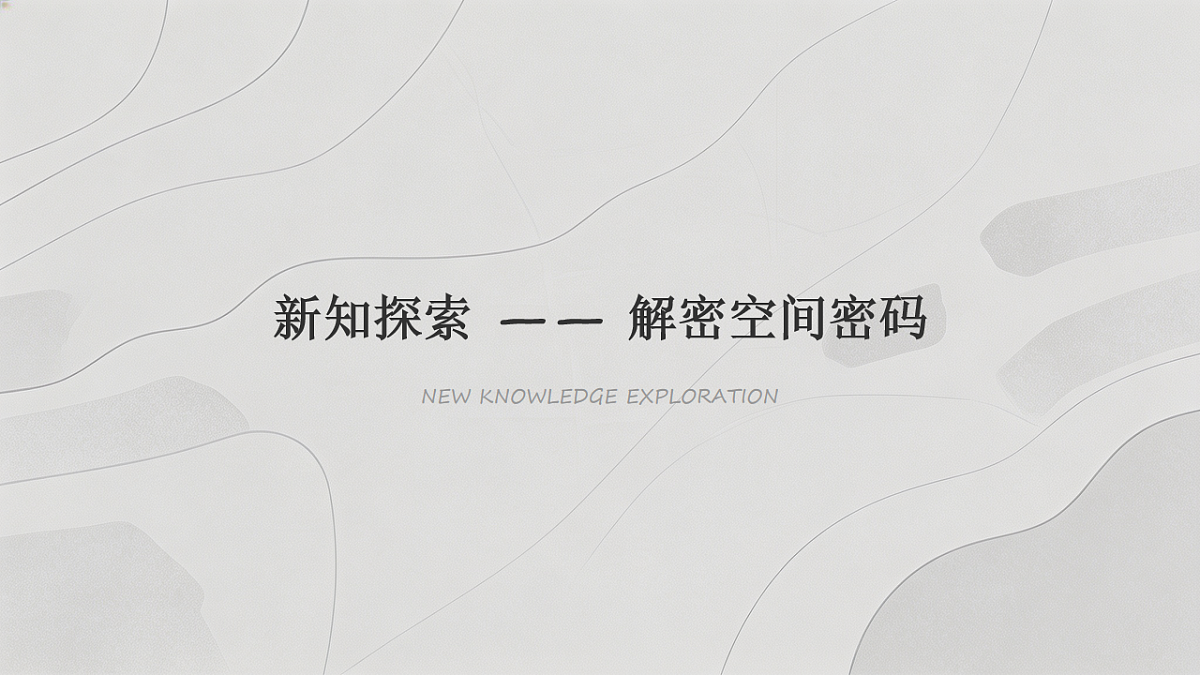 18180246第3页