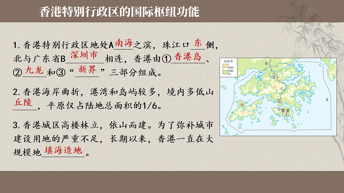 18180329第5页