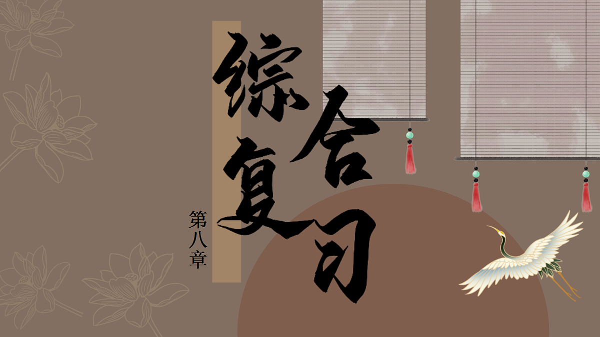 18180330第1页