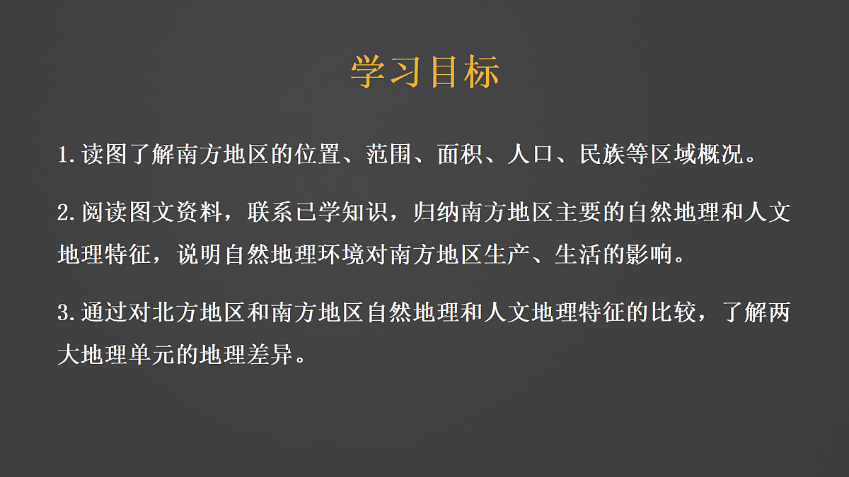18180331第2页