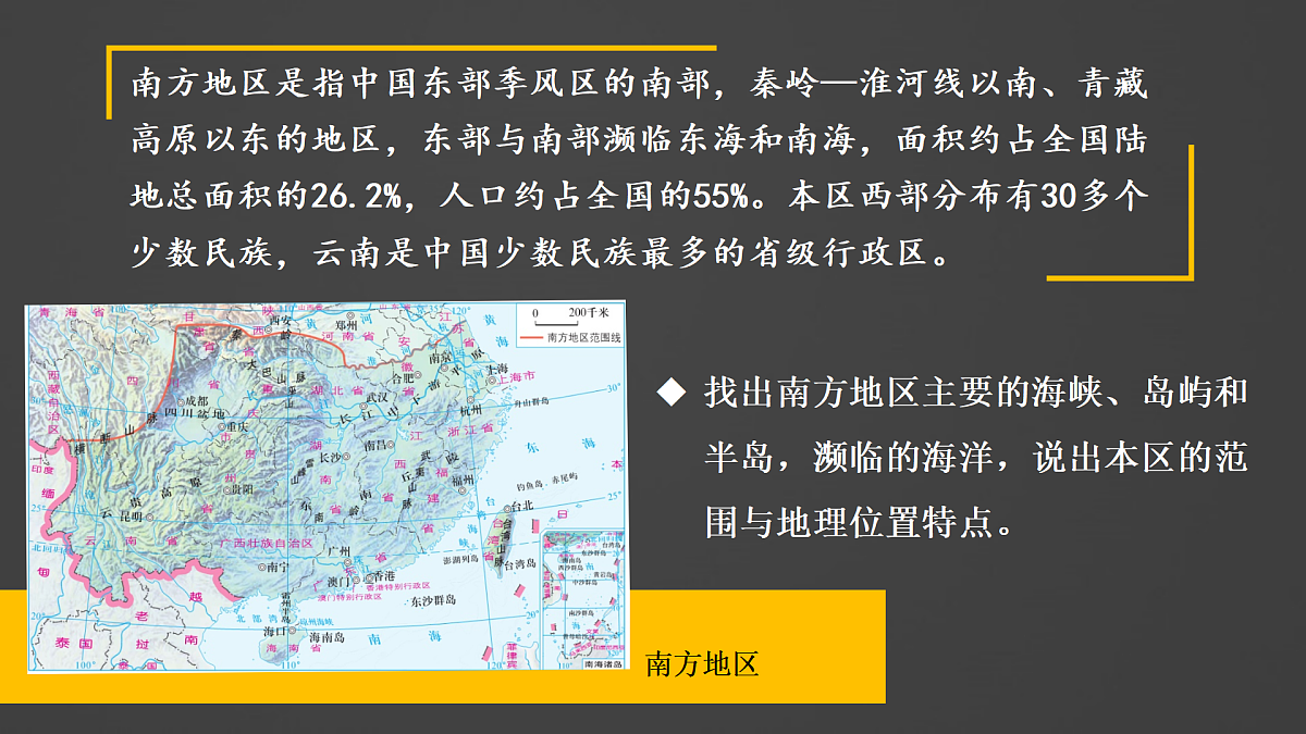 18180331第4页
