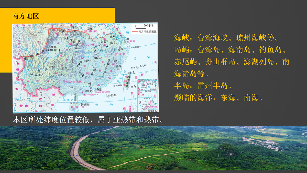 18180331第5页