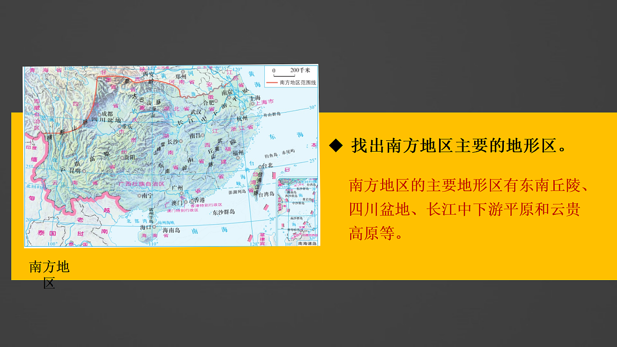 18180331第6页