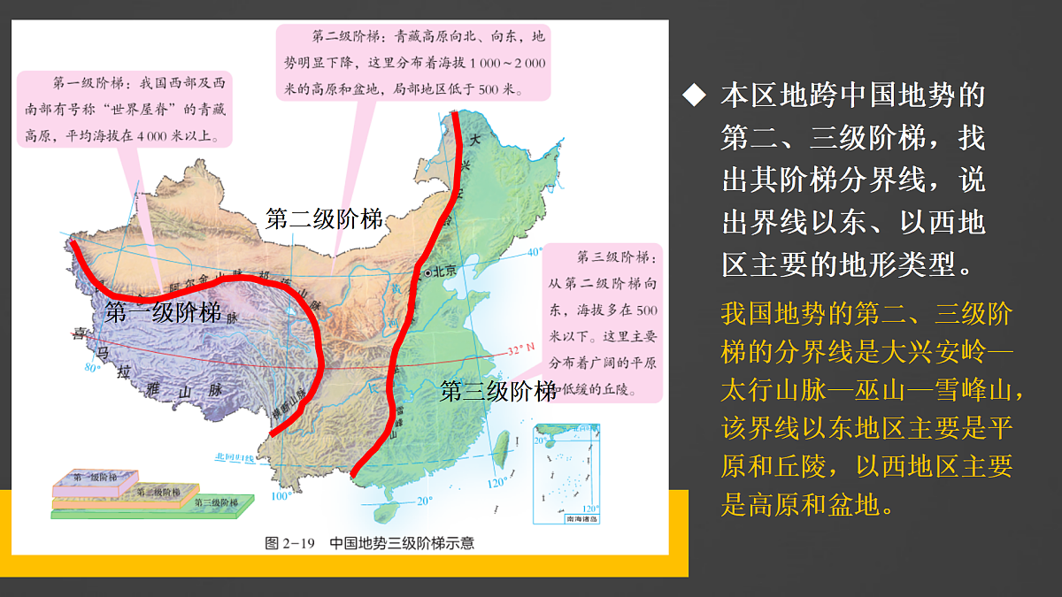 18180331第7页
