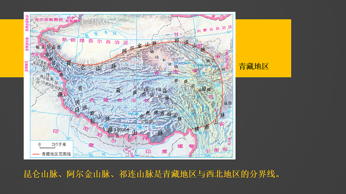 18180333第7页
