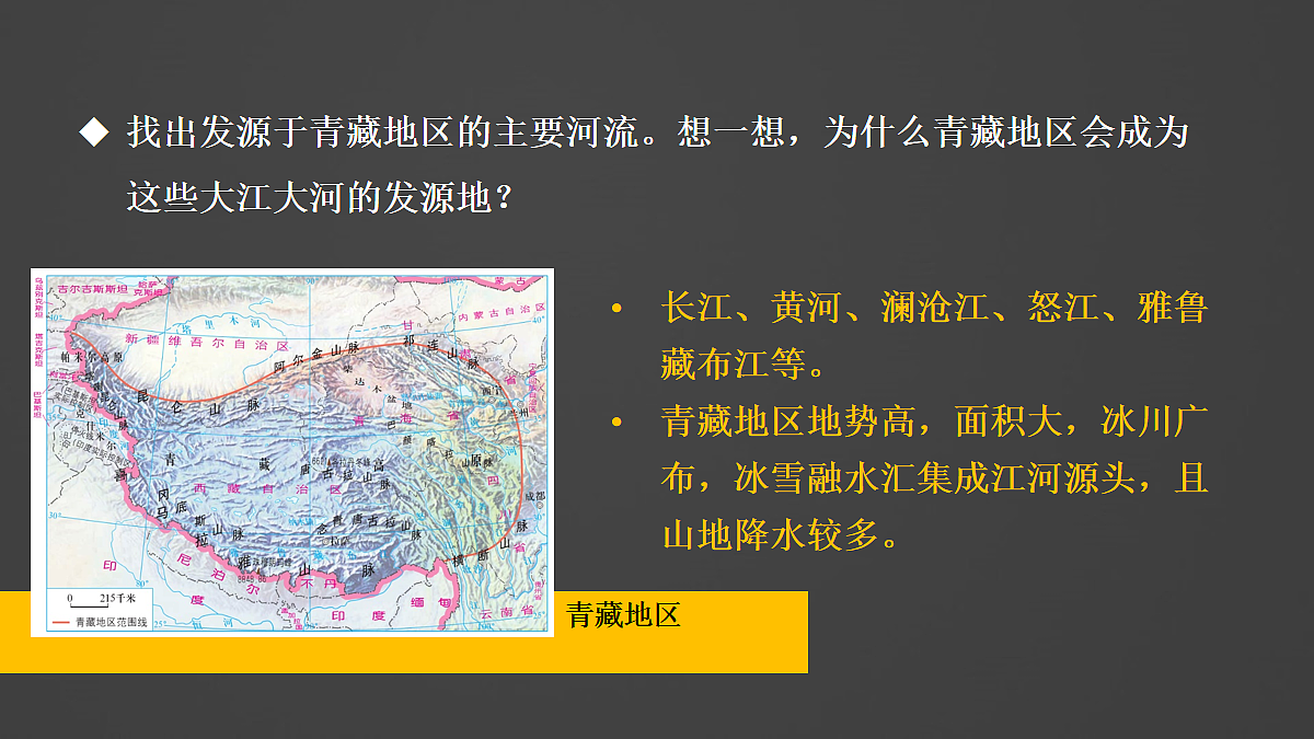 18180333第8页