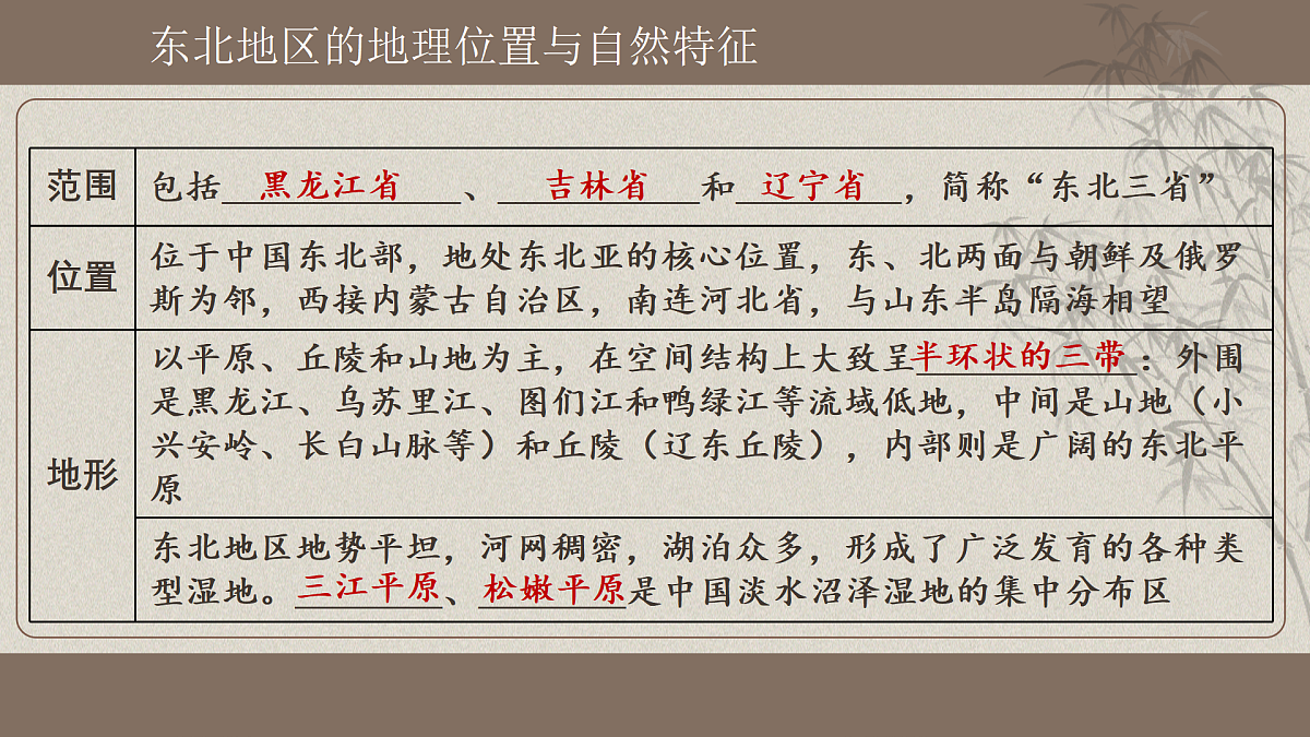 18180334第4页