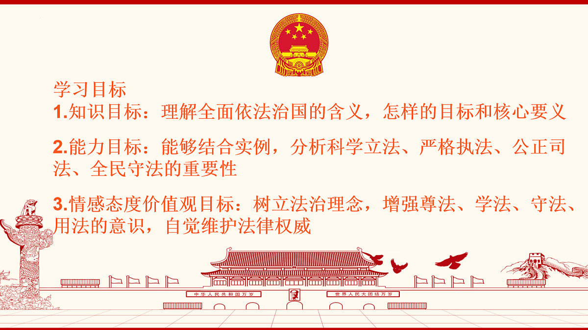 18180335第2页