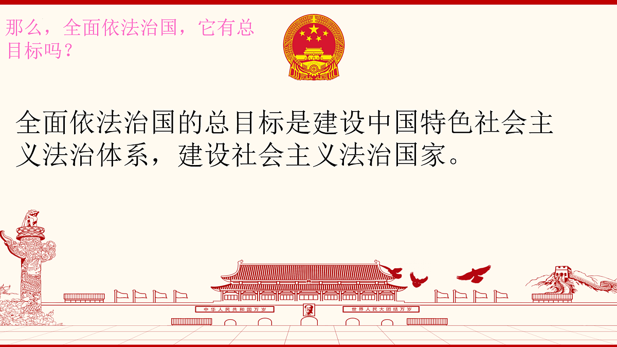 18180335第5页