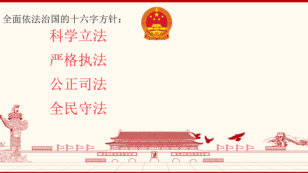 18180335第7页