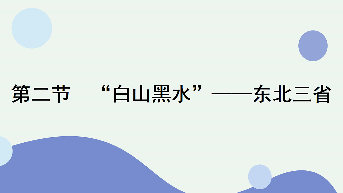 18180411第1页