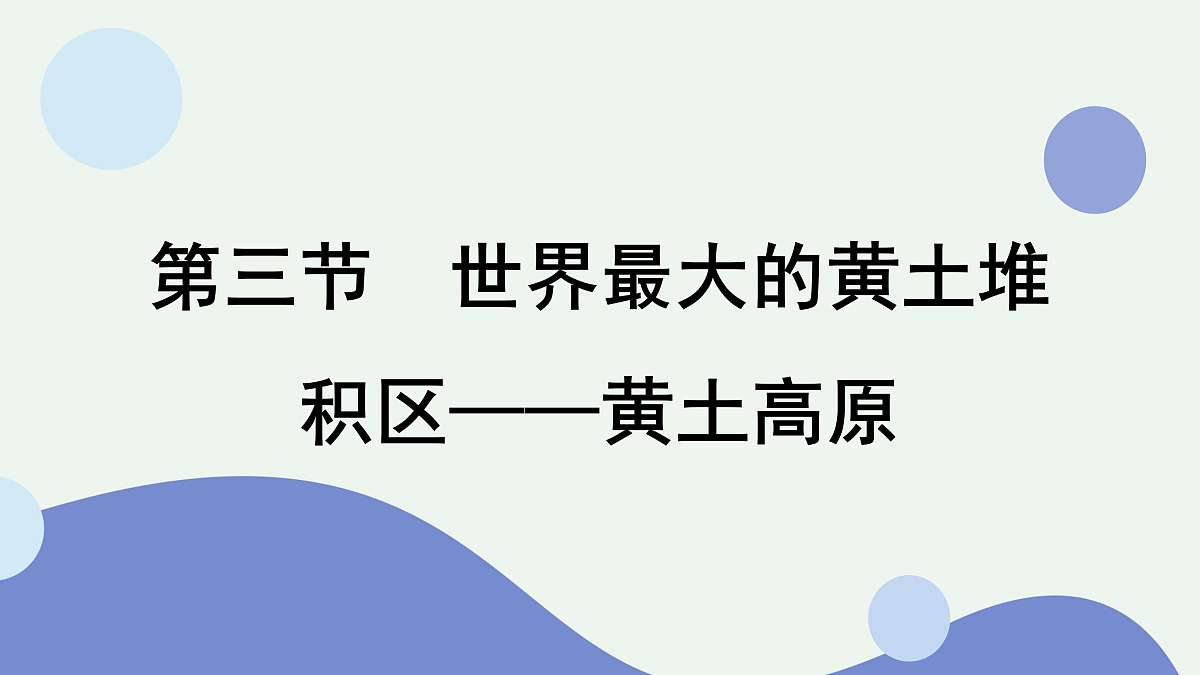 18180412第1页