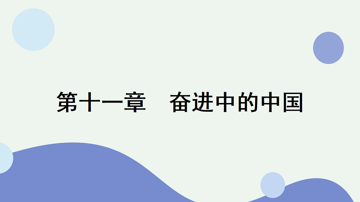 18180414第1页