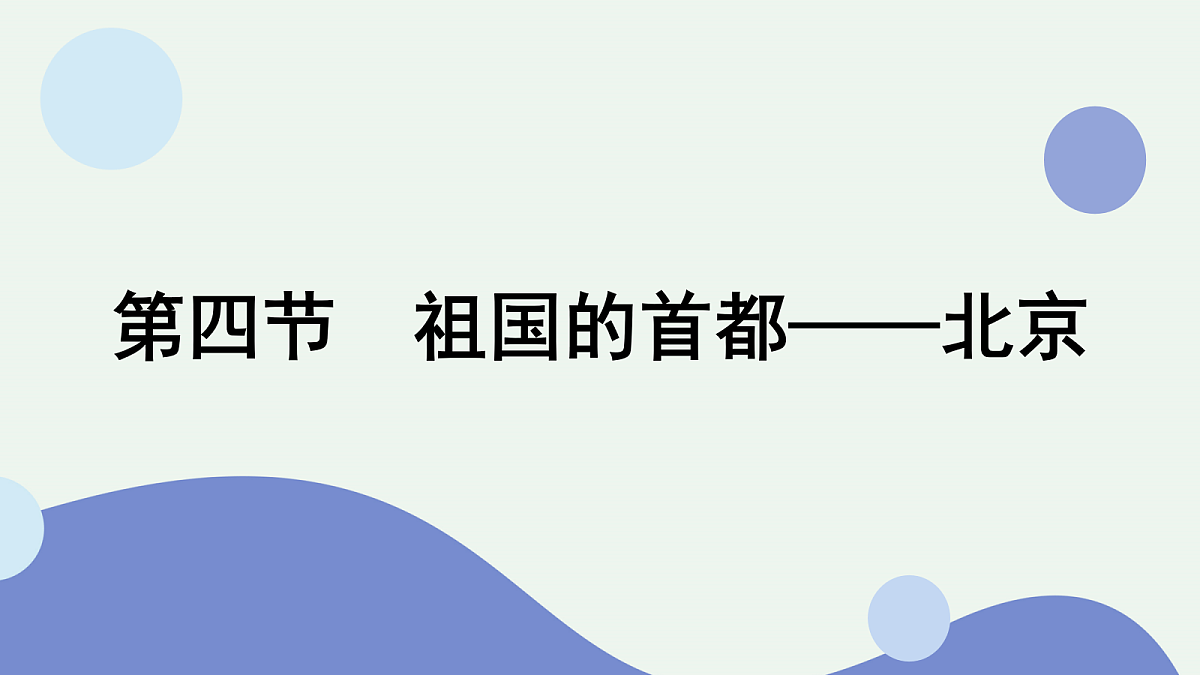 18180417第1页