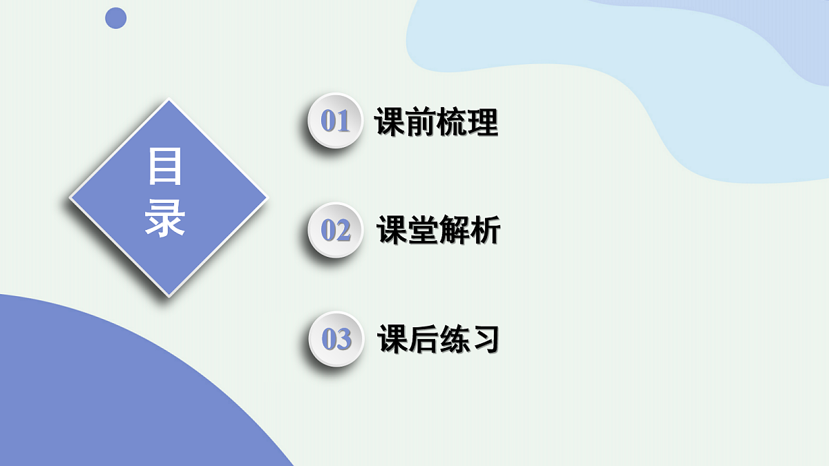 18180417第3页