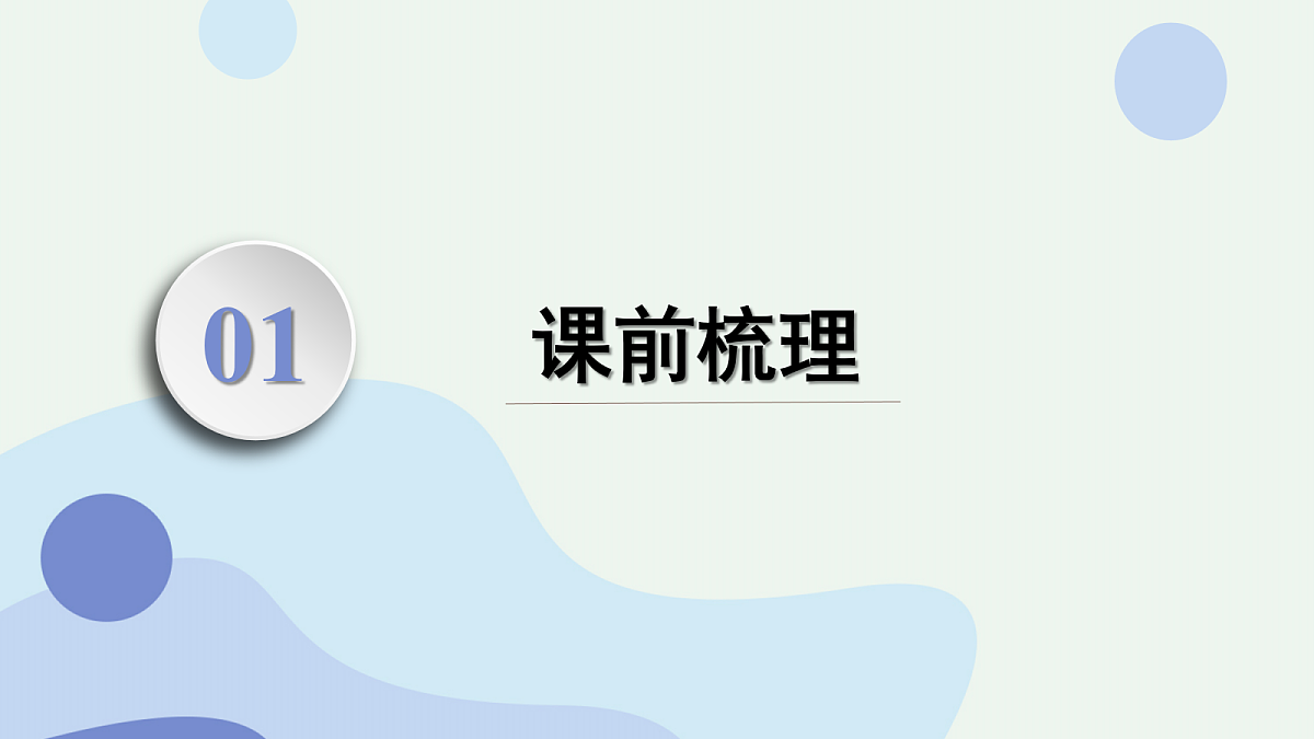 18180417第4页