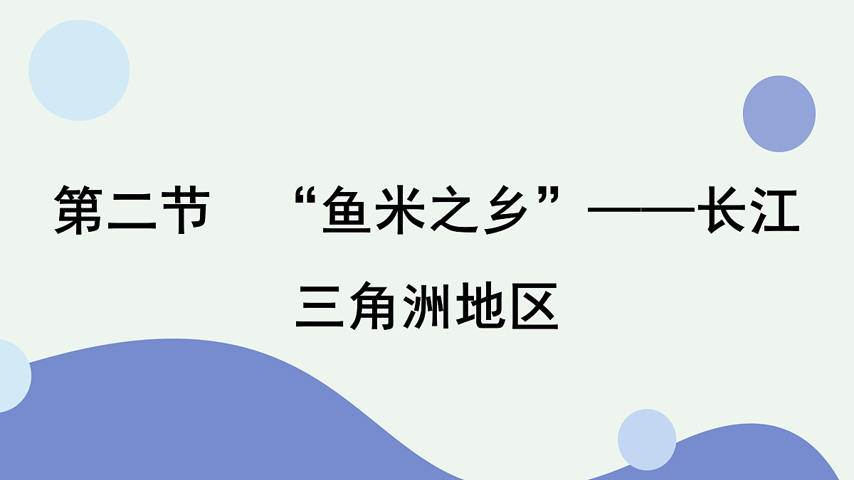18180419第1页