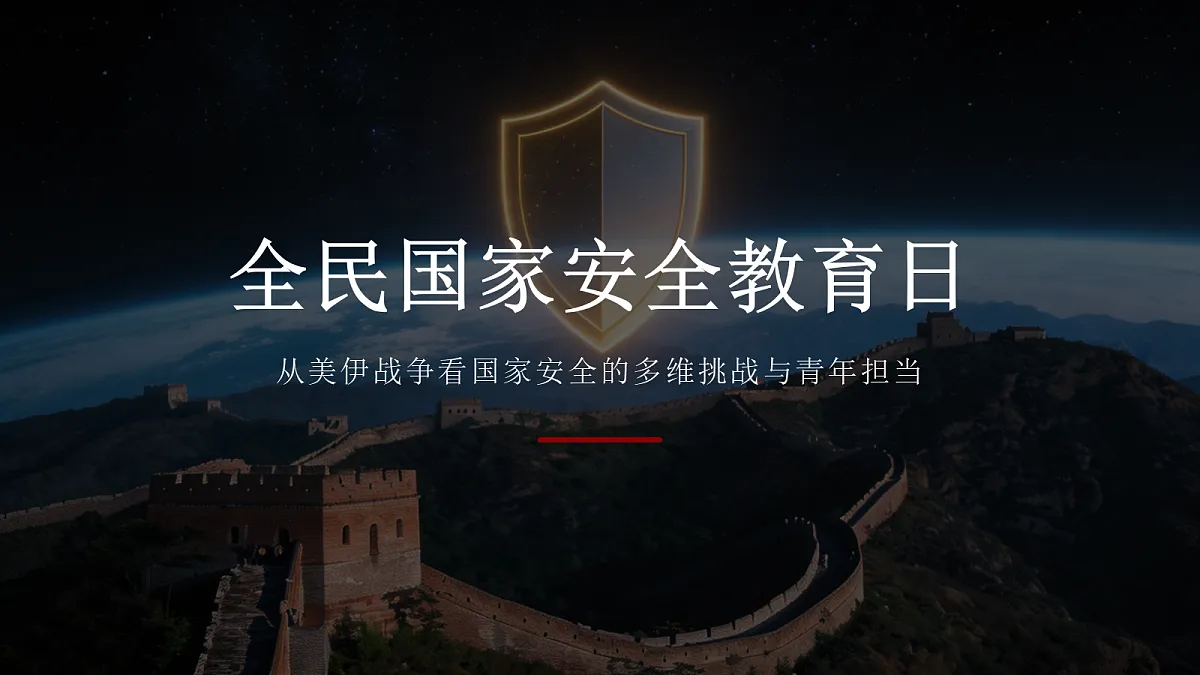 18180448第1页