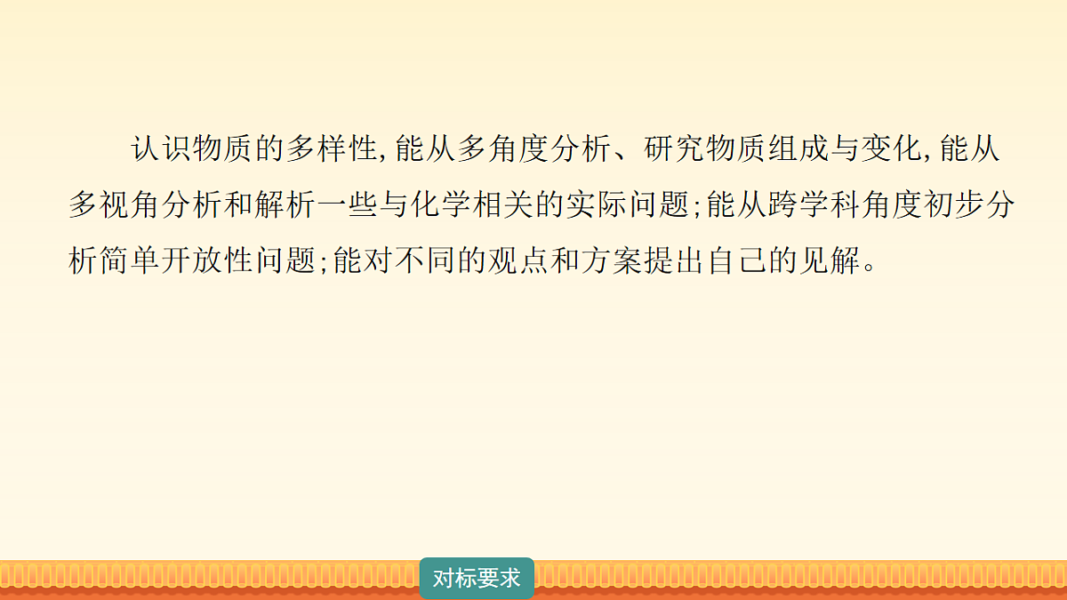 18180488第3页