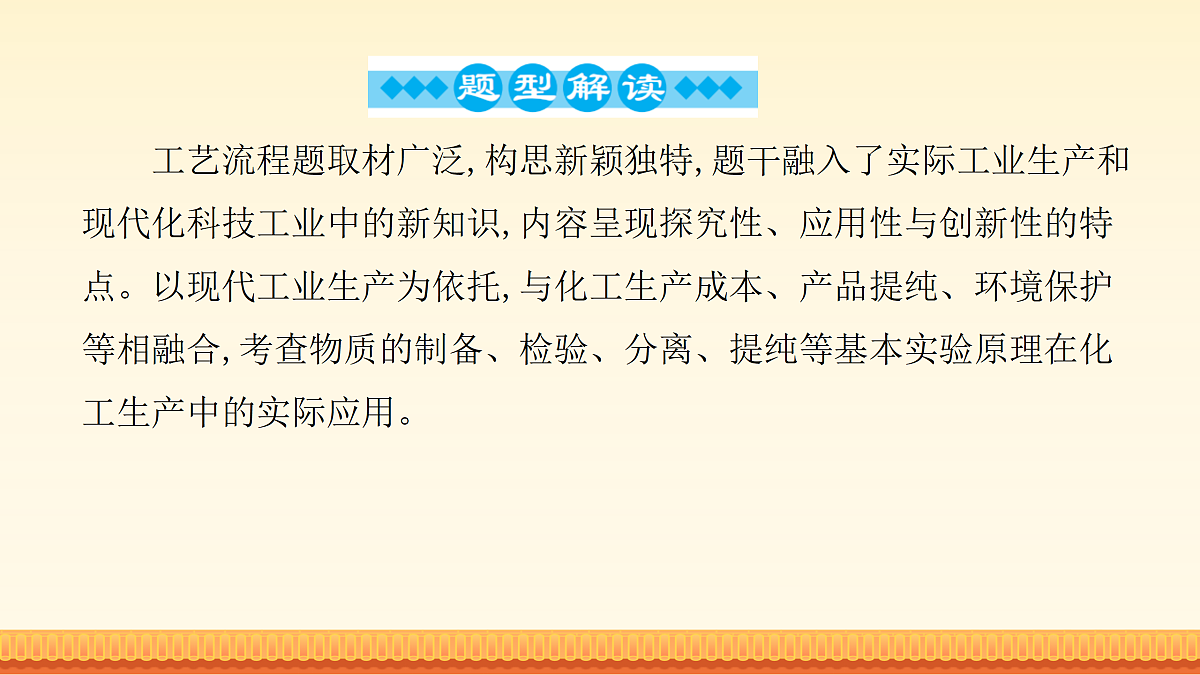 18180489第4页