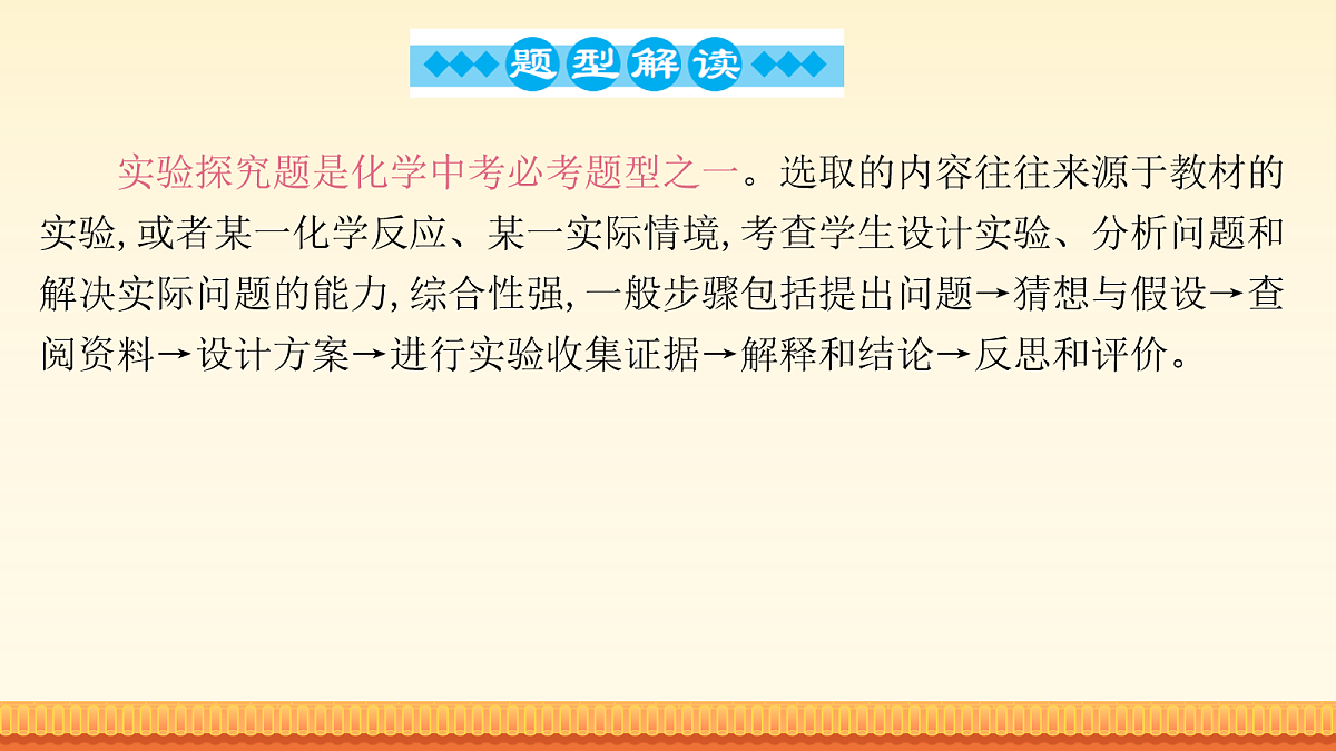 18180490第4页