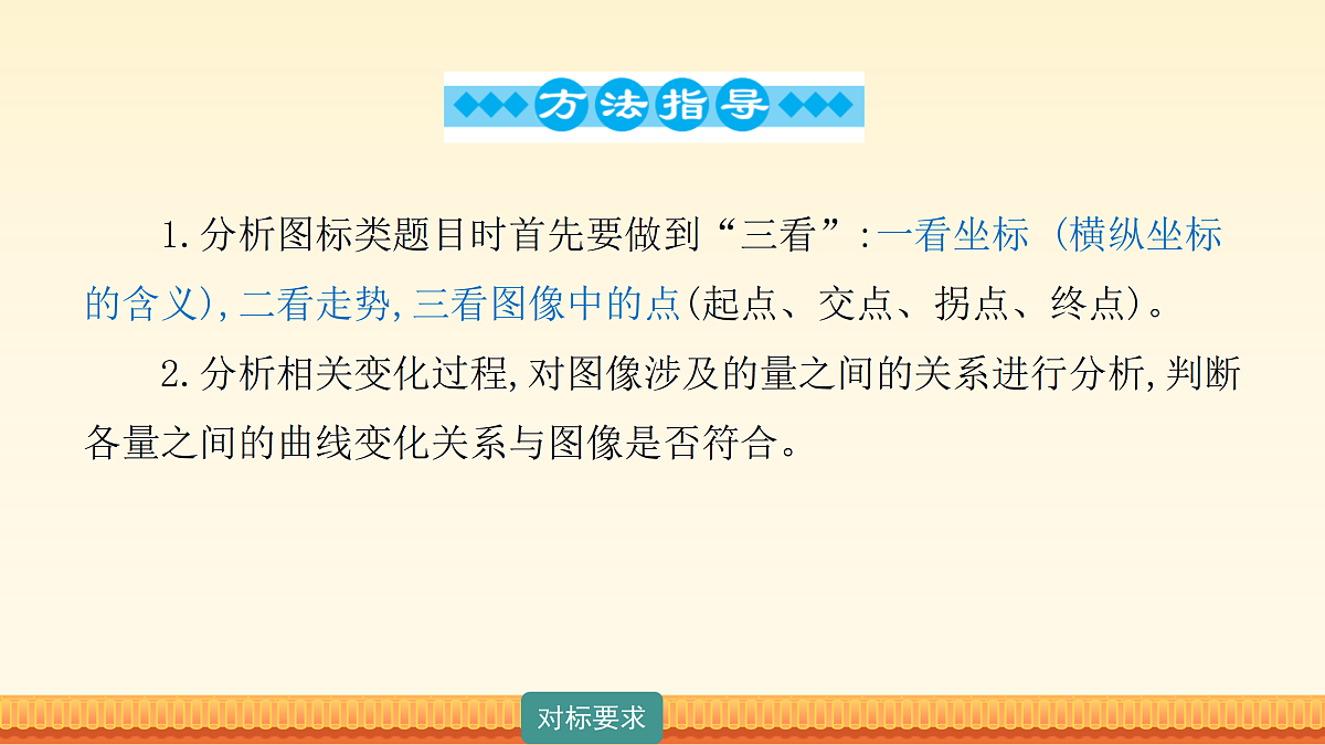 18180491第4页