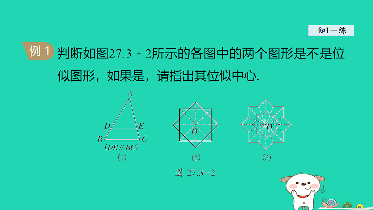 18180511第7页