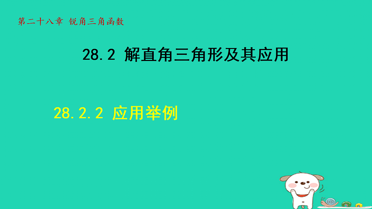 18180515第1页