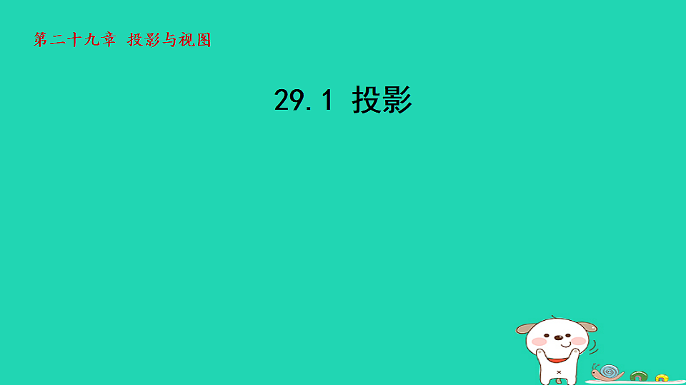 18180516第1页