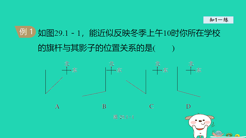 18180516第6页