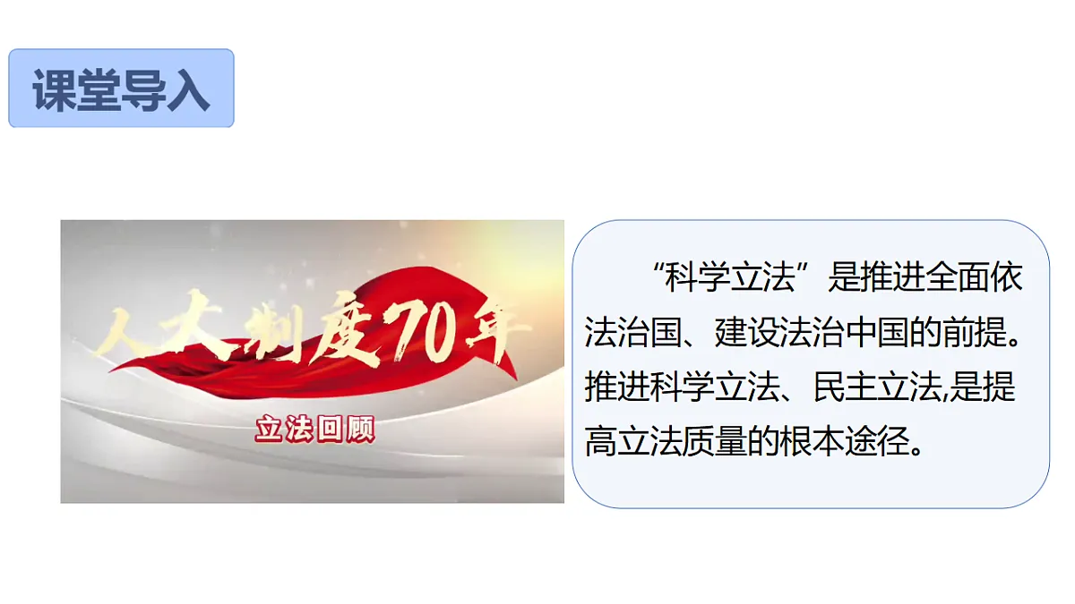 18180540第1页
