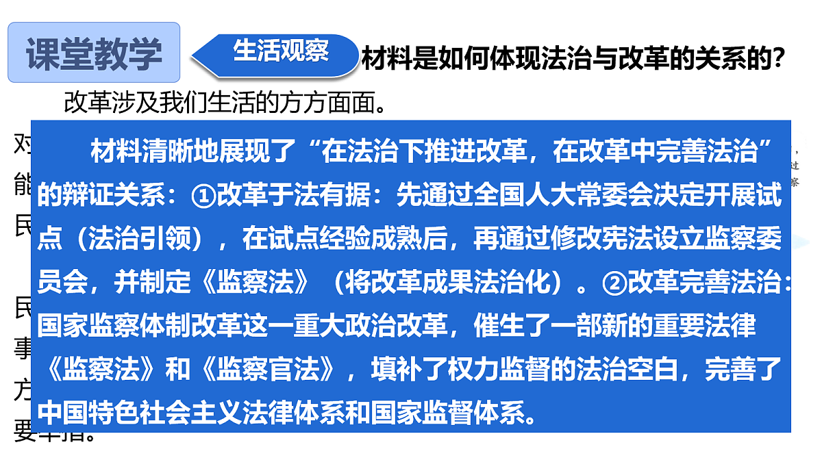 18180564第4页