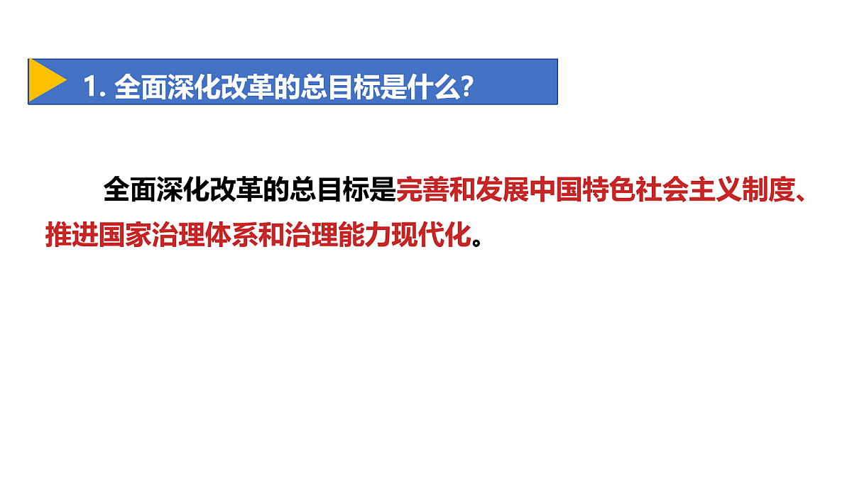 18180564第5页