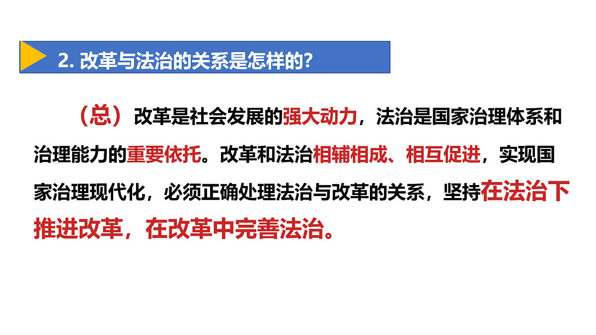 18180564第7页