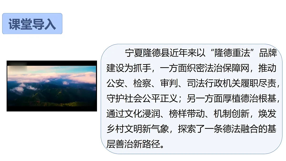 18180565第1页
