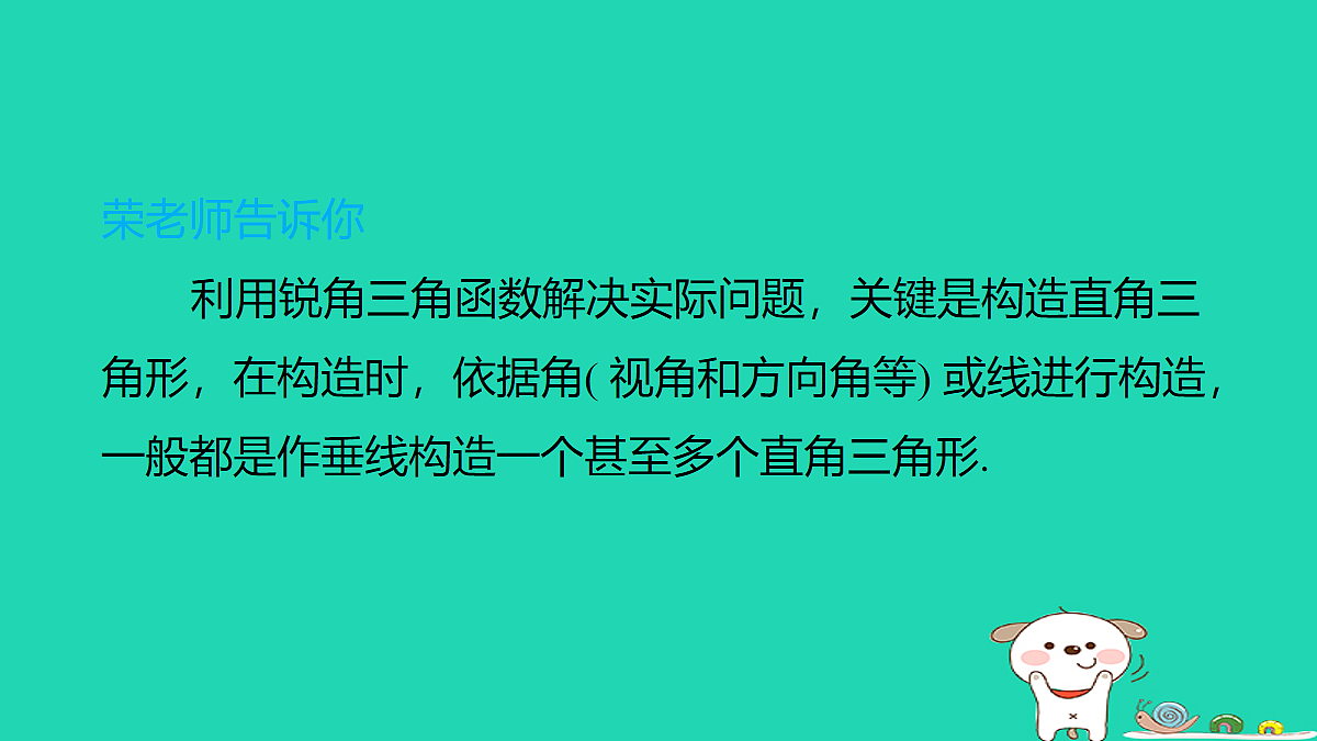 18180596第2页