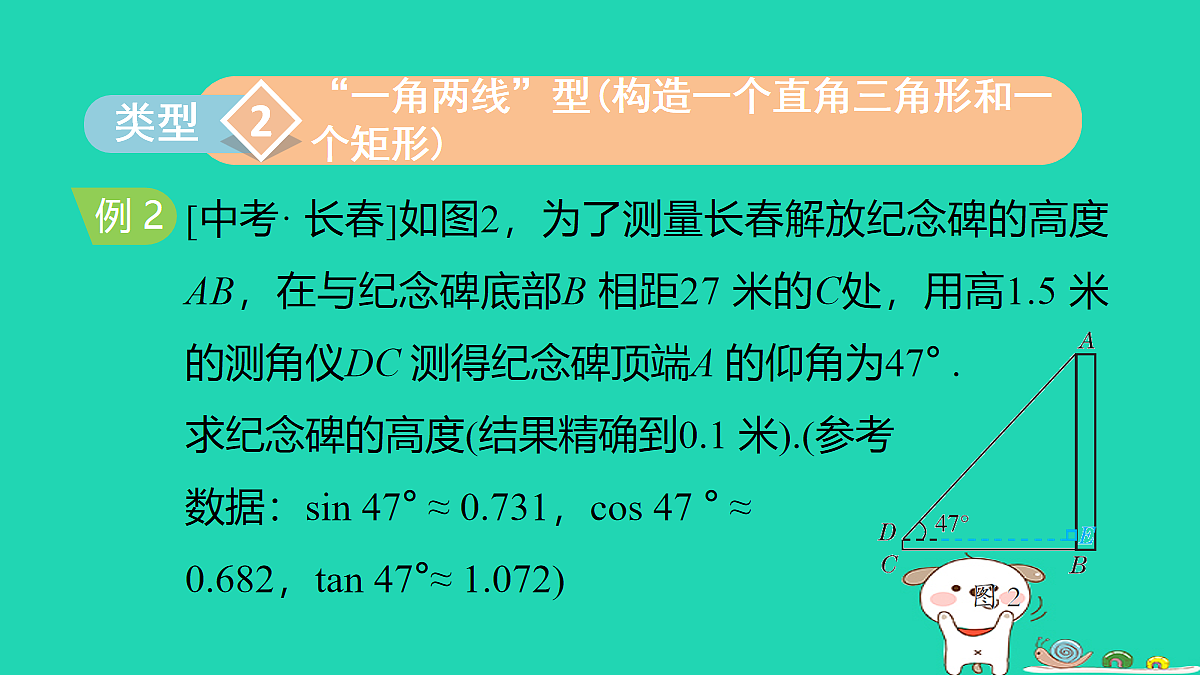 18180596第5页